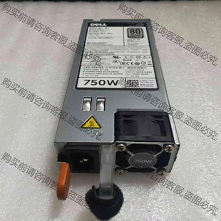R720 T620 R820 750w电 品质保证 DELL 议价 R920