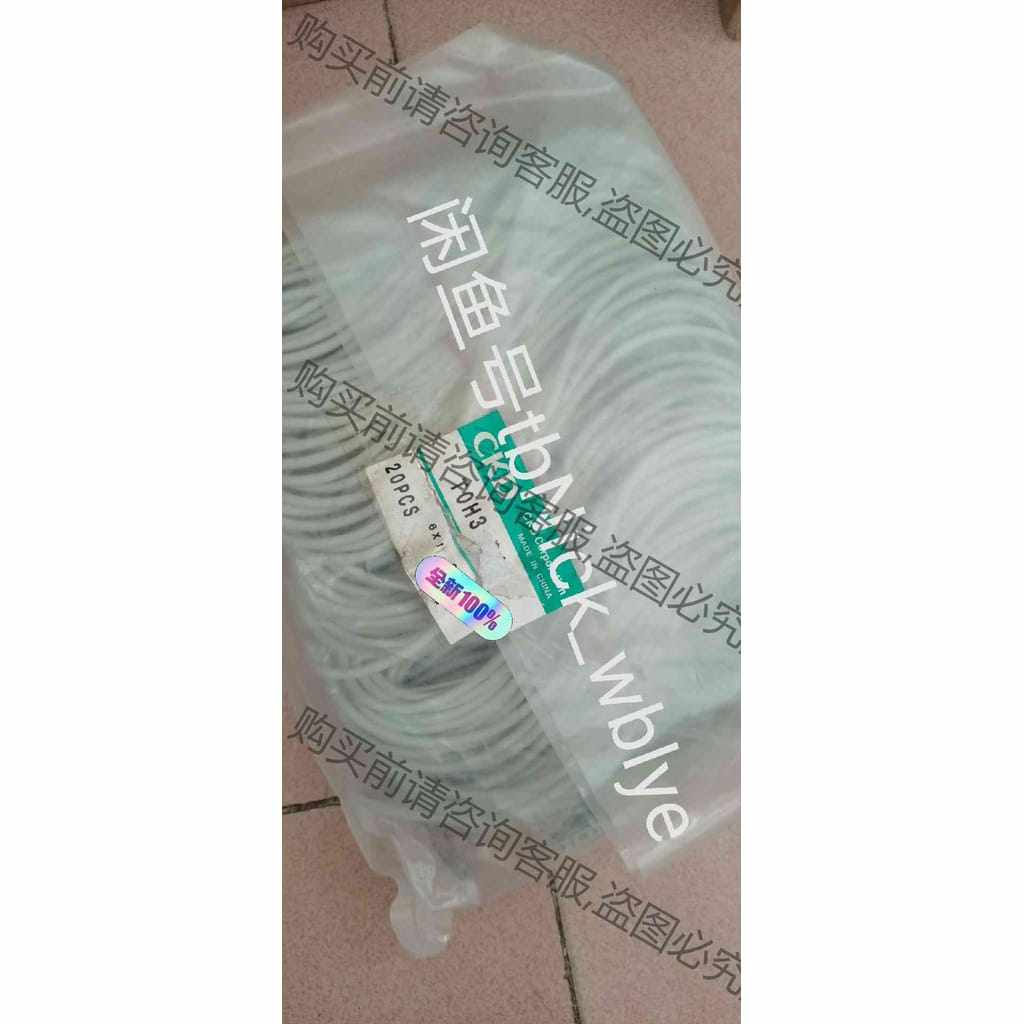 功能正常议价 CKD磁性开关TOH3 SW-TOH3 KOH