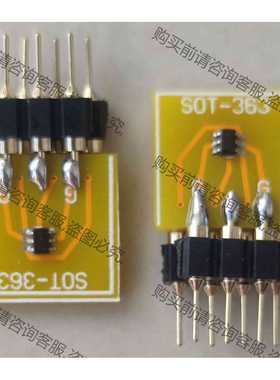 功能正常议价 K389升ji替代管，管脚一样，直接代替，采用孪生贴