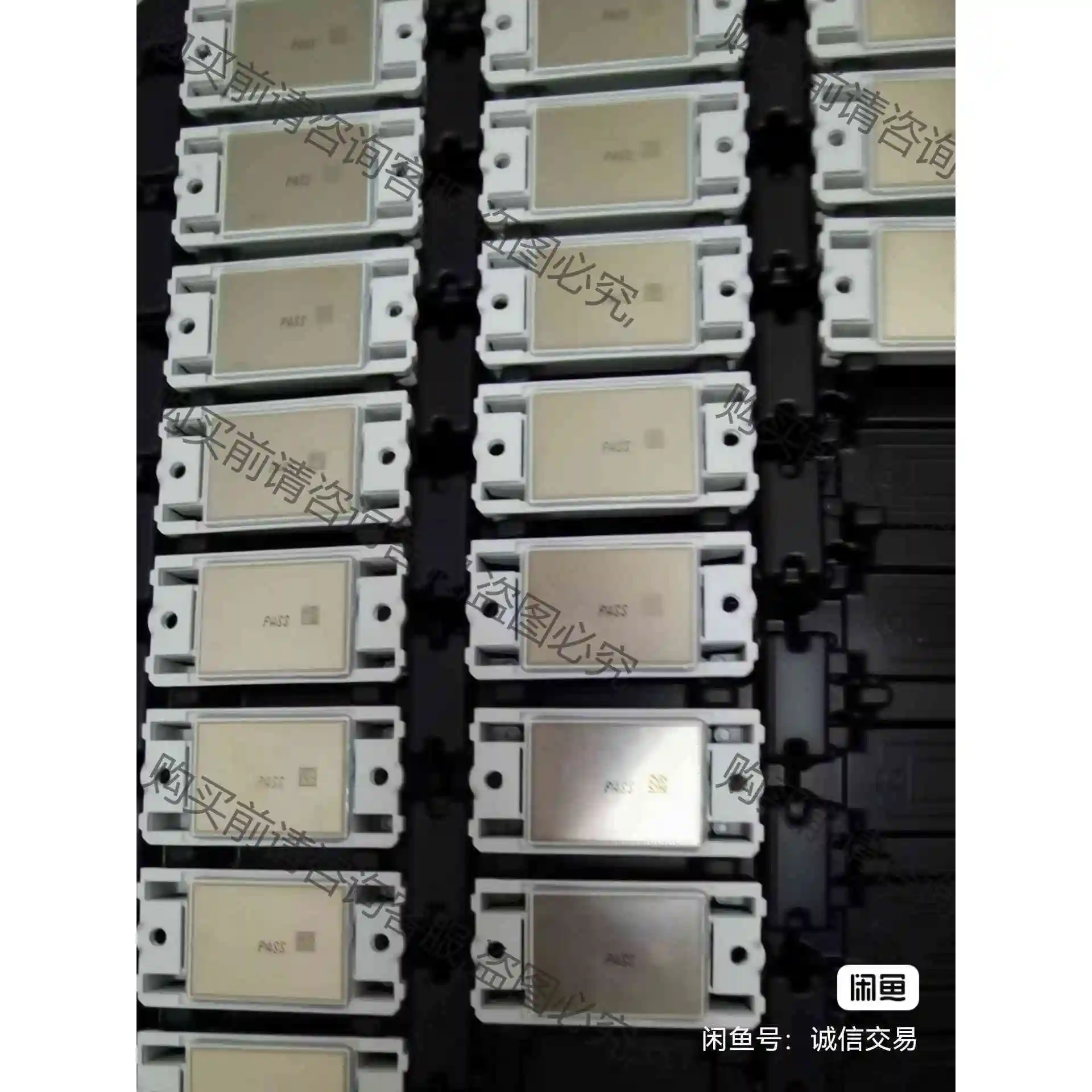 P849A4906 P849A4903 P840A4904 议价 品质保证