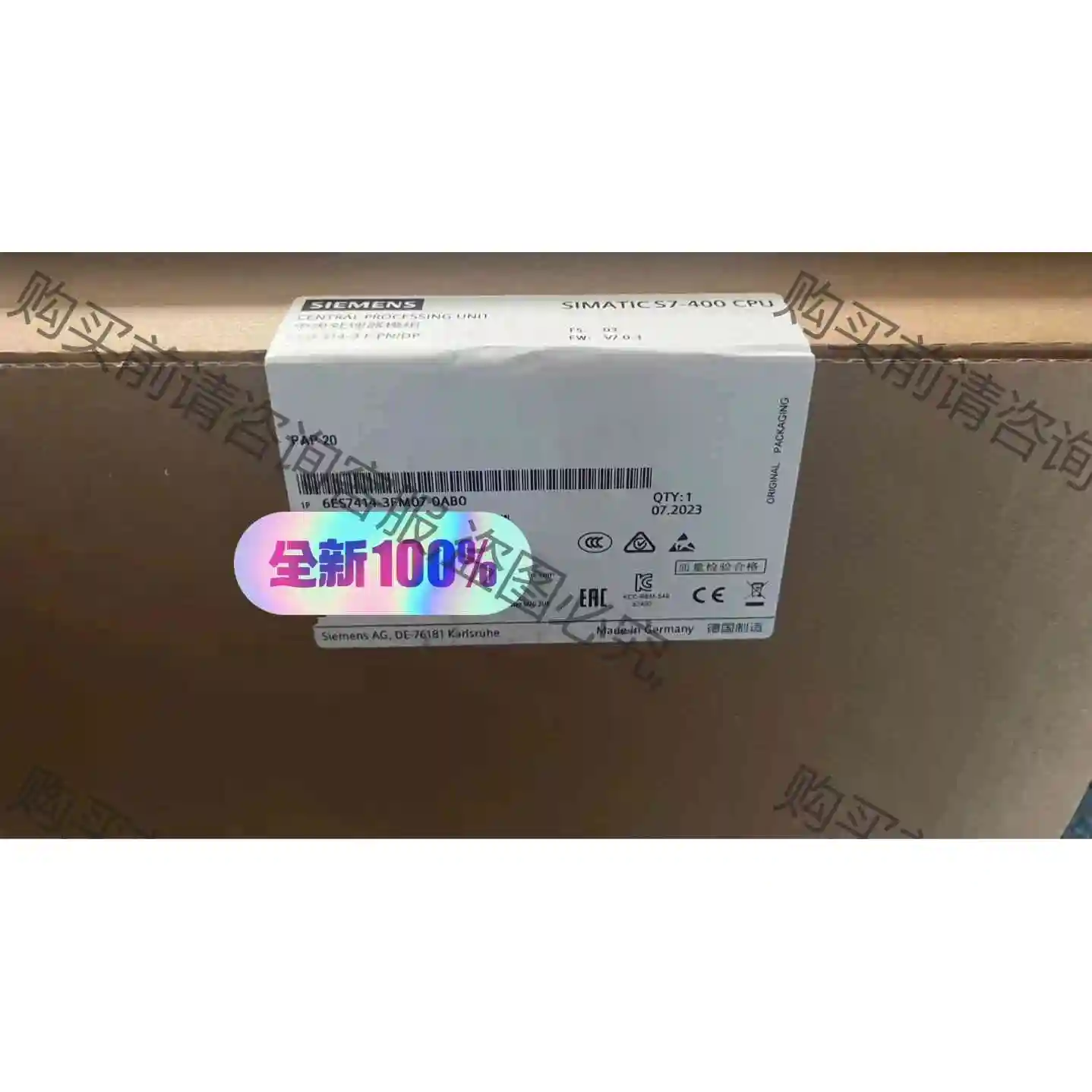 6ES7414-3FM07-0AB0全新原装正品议价出售，捡 议价 品质保证