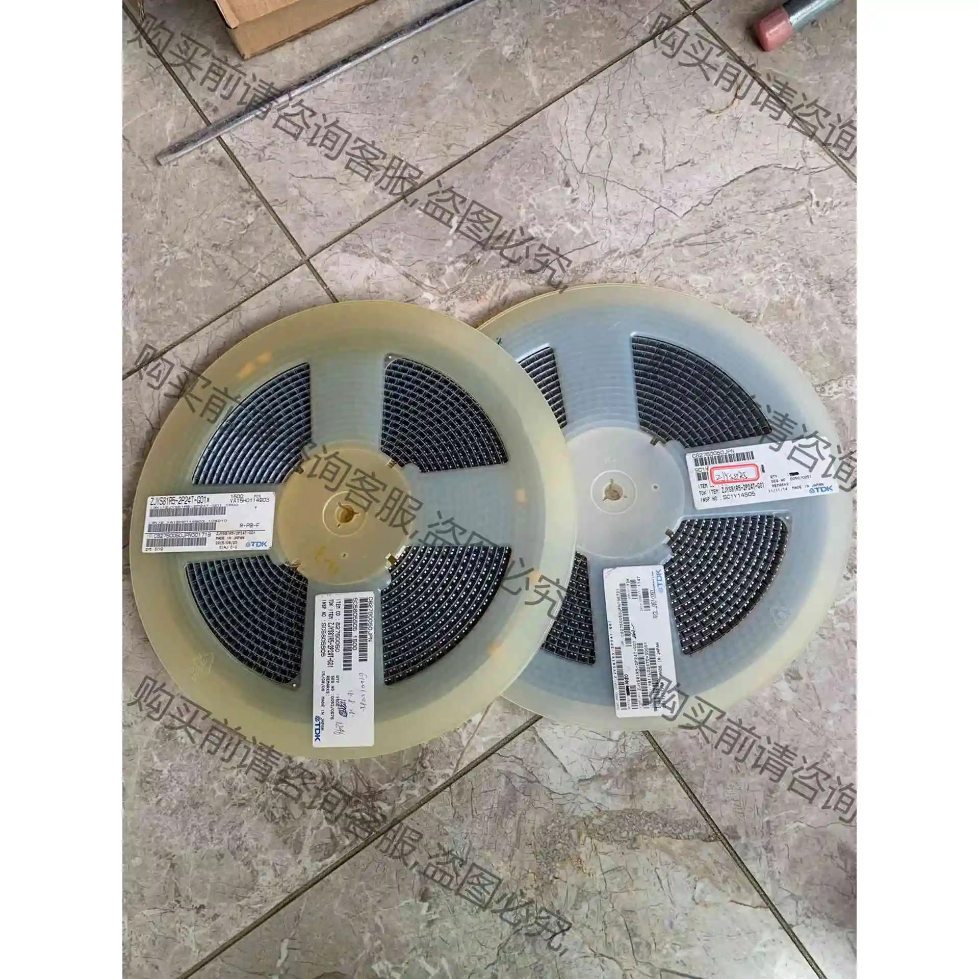 全新原装ZJYS81R5-2P24T-G01 丝印ZJY24 议价 品质保证