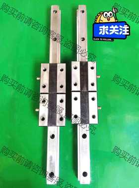 功能正常议价 亏本处理品牌THK型号NSR25TBA二手拆机轨道滑块