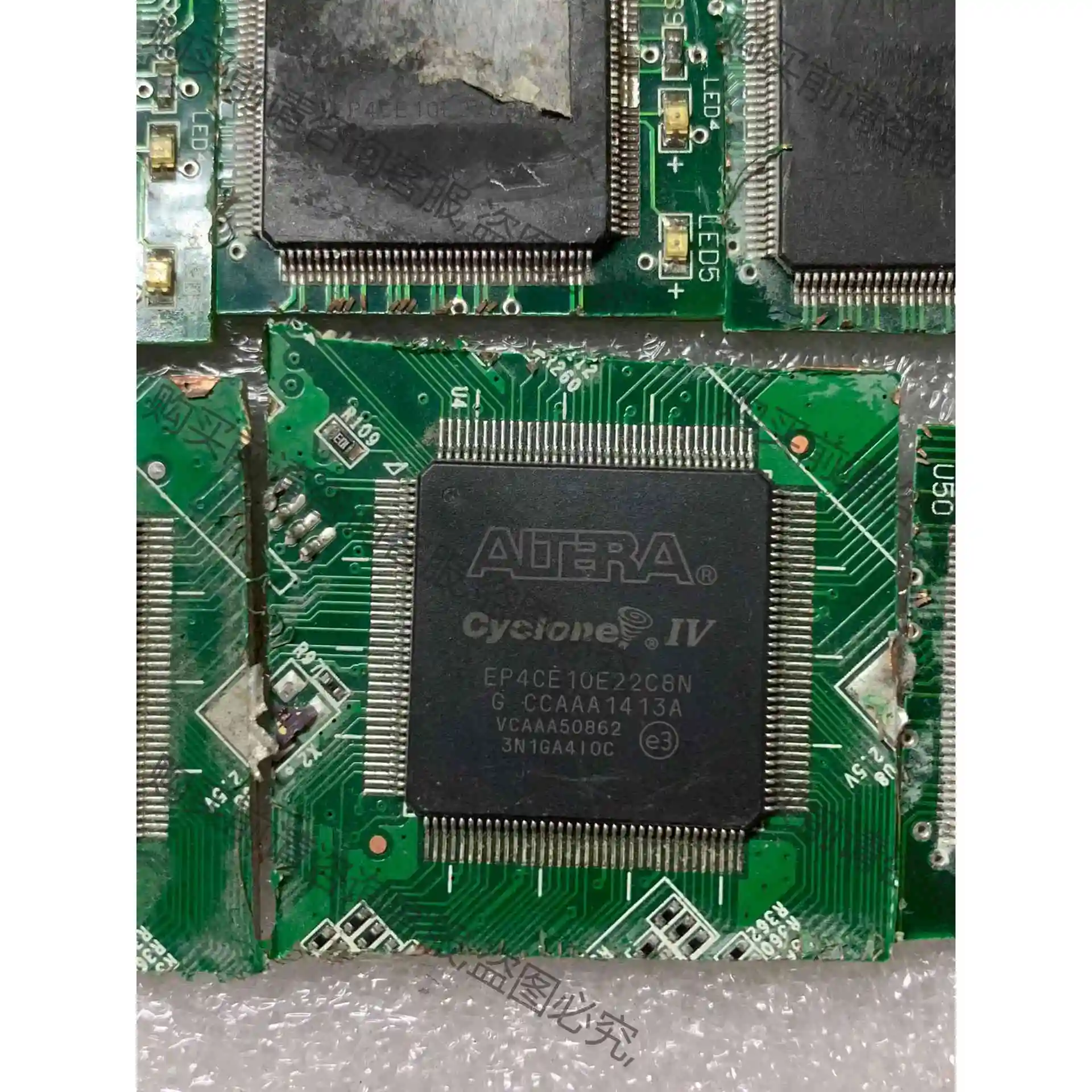 EP4CE10E22。漂亮6个。有瑕疵的8个如图。厂货要求的 议价 品质保