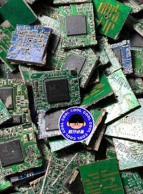 功能正常议价 RTL8197FS芯片集成电子元器件ic主控带板现货供应，