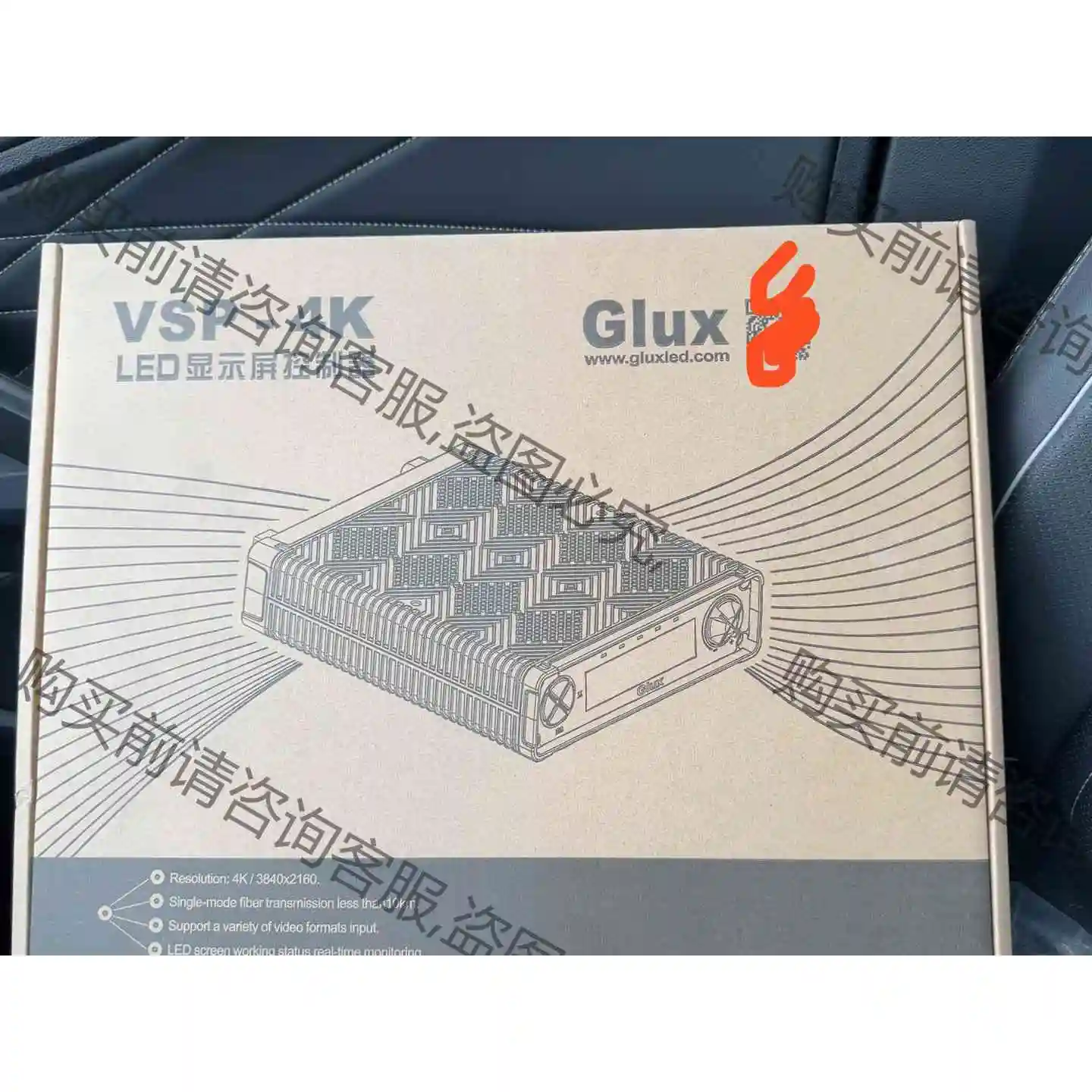 led显示屏控制器。glux控制器十八个。要的私 议价 品质保证