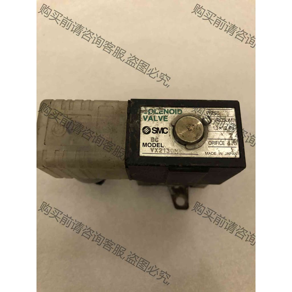 功能正常议价 SM真空电磁阀SMVX2130M-02-5DZ1-B