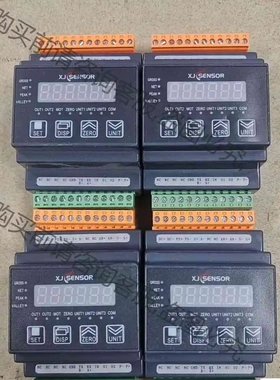 鑫精诚 XJCSENSOR 称重显示仪，鑫精诚智能测力显示 议价 品质保