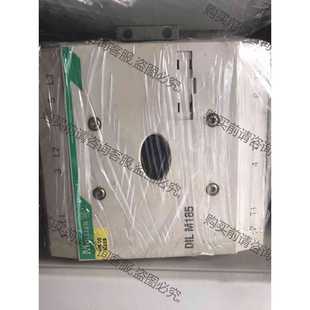 M185 功能正常议价 接触器DIL
