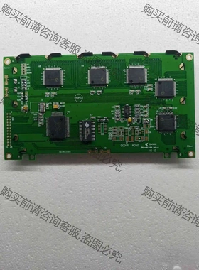 LCM240128液晶屏全新 议价 品质保证