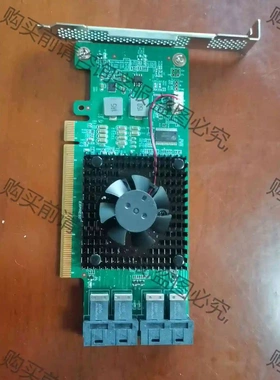联瑞LRNV9347-4I 扩展卡，nvme协议扩展卡，U2 议价 品质保证