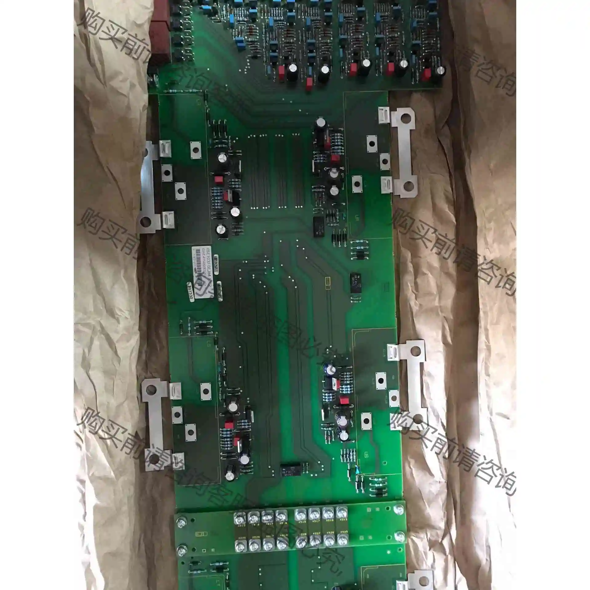 6SE7037-0EJ84-1JC2全新西门zi电源板触发板 议价 品质保证