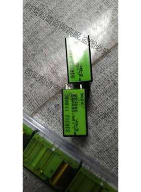 功能正常议价 瑞士安全继电器 SIR312 110VDC