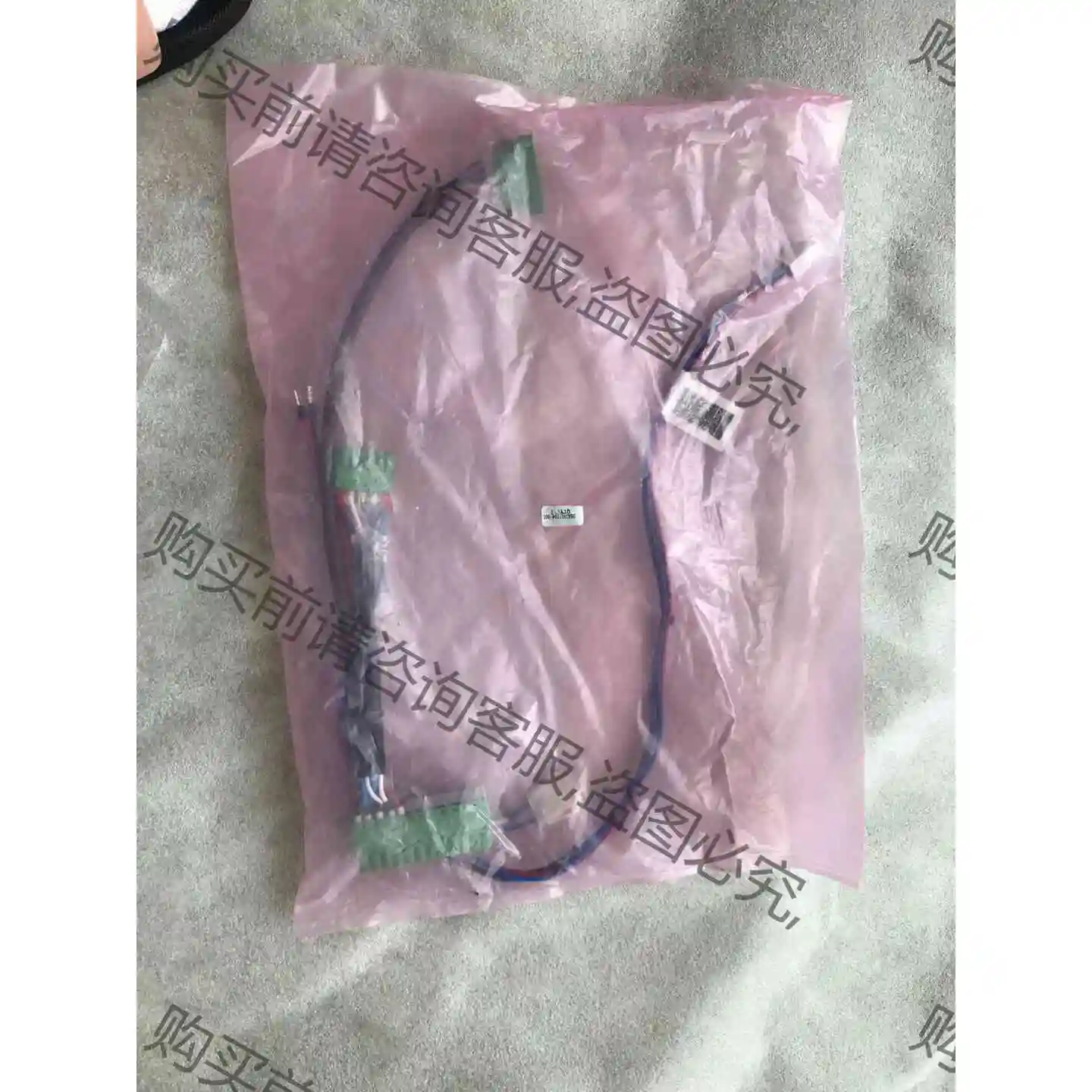 AB机器人用 配套连接线 议价 品质保证