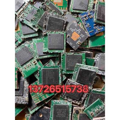 功能正常议价 MT7628DAN MT7628AN 芯片主控拆机带板QFN