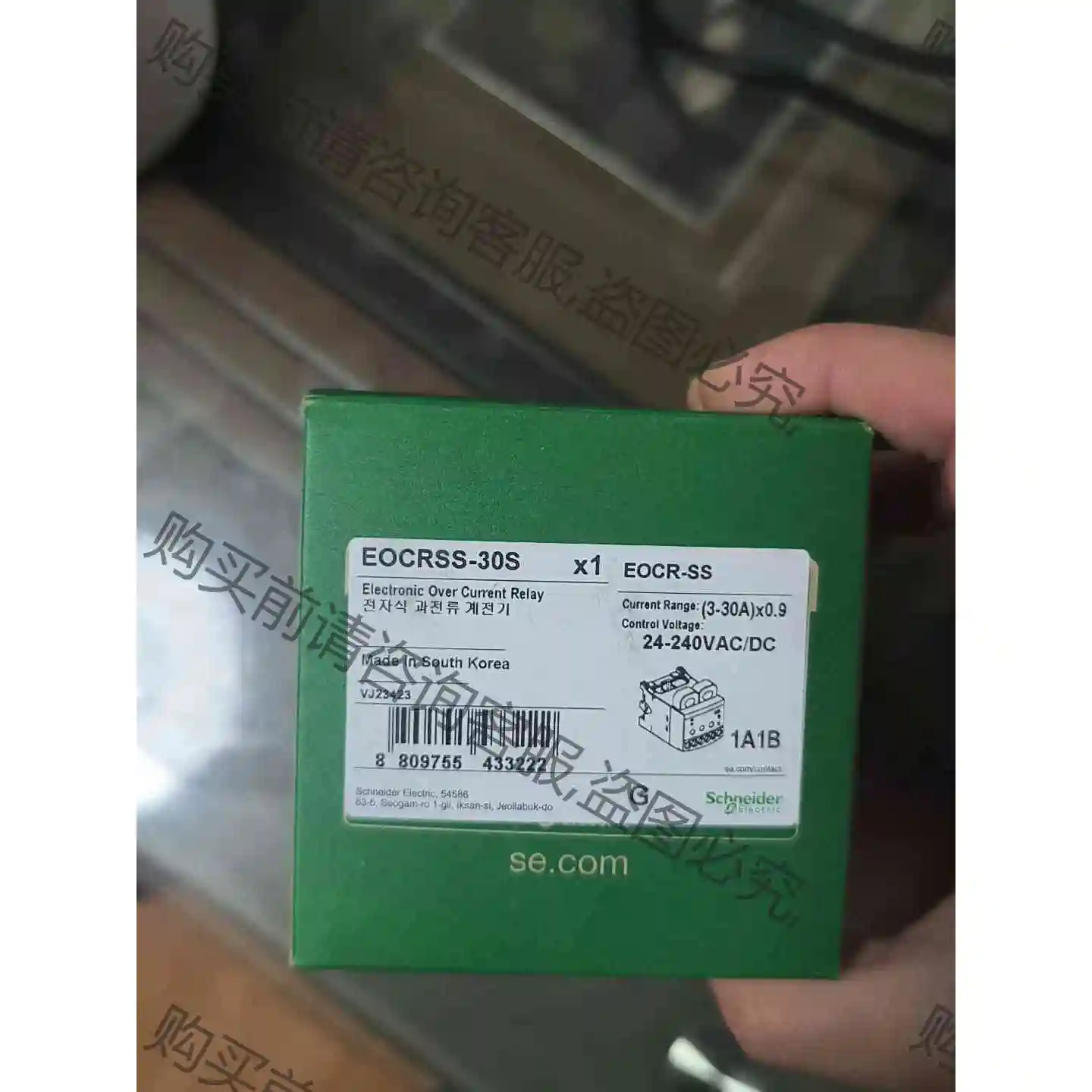 韩国三和电子过流继电器EOCRSS-30S，全新未使用，感兴 议价 品质