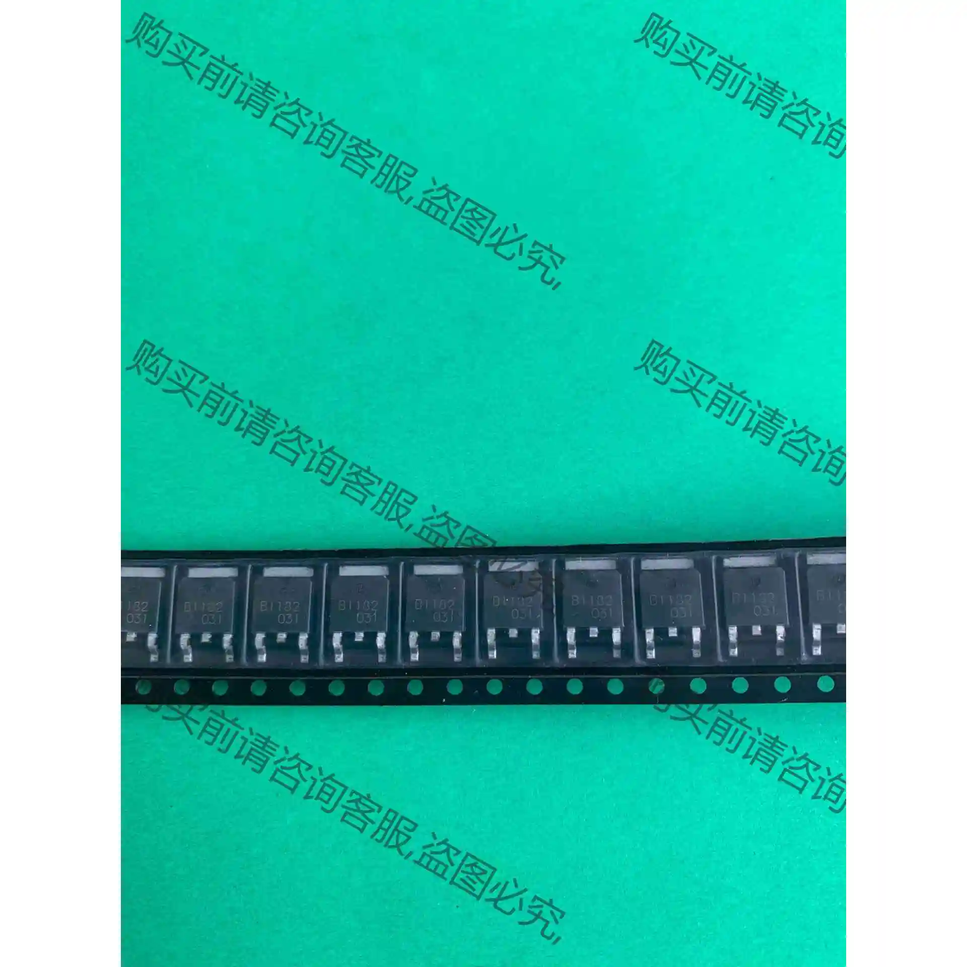 2SB1182 B1182 全新原装 TO-252 40V 议价 品质保证