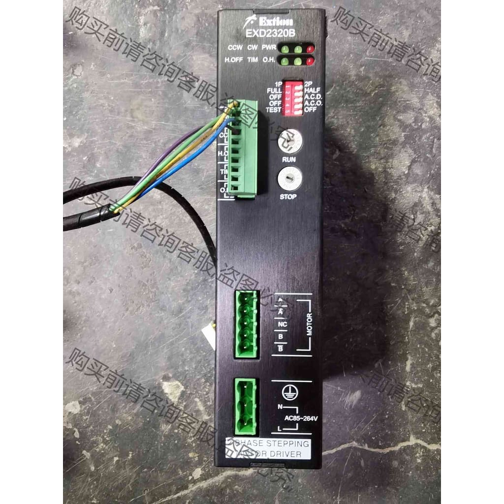 功能正常议价 原装拆机Extion台湾大内驱动器 EXD2320B 九成新