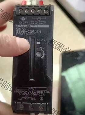 omron欧姆longS8VK-C06024 DC24V 2.5a 议价 品质保证