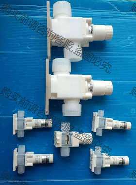 功能正常议价 Dymatrix DASDV-18021 / DANVM