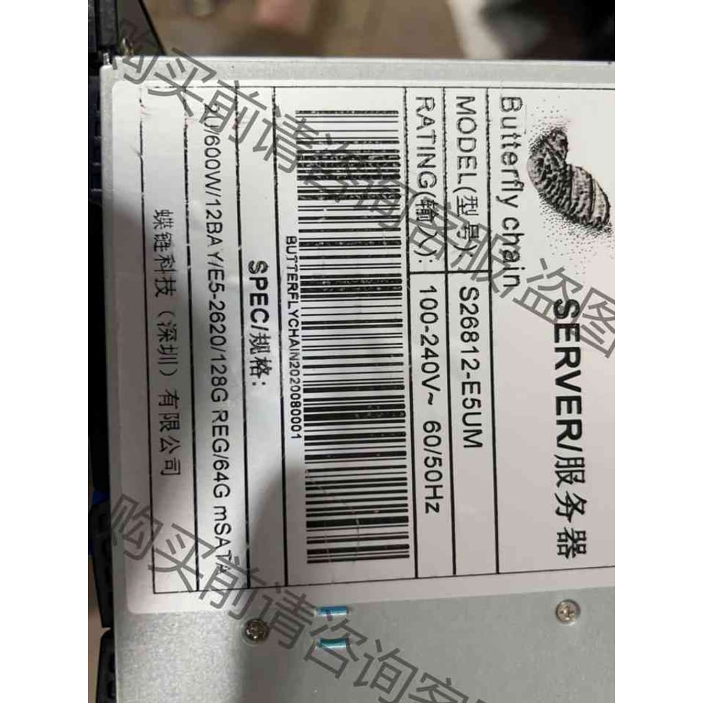 功能正常议价 12盘位x79服务器，16gx8 128g内存 e5-262