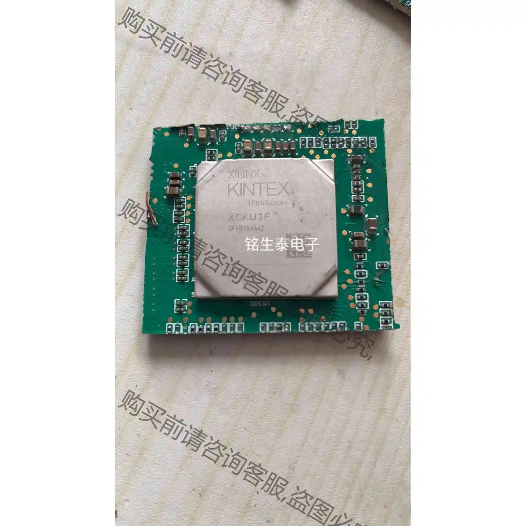 XCKU3P-2SFVB784I KINTEX Ultr 议价 品质保证