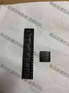 功能正常议价 MAX4186ESD，有12颗