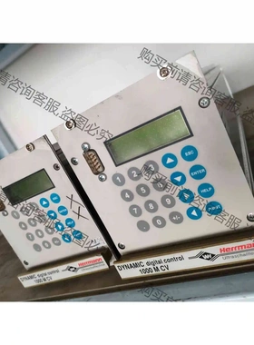 Herrman进口拆机 赫尔曼 控制器 ULTRAPACK， 议价 品质保证