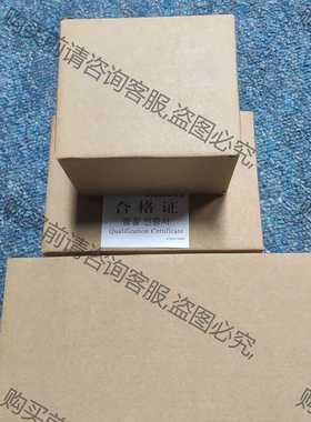 功能正常议价 西门ziS7-200CN模块盒 CPU盒子 包装盒配合格证