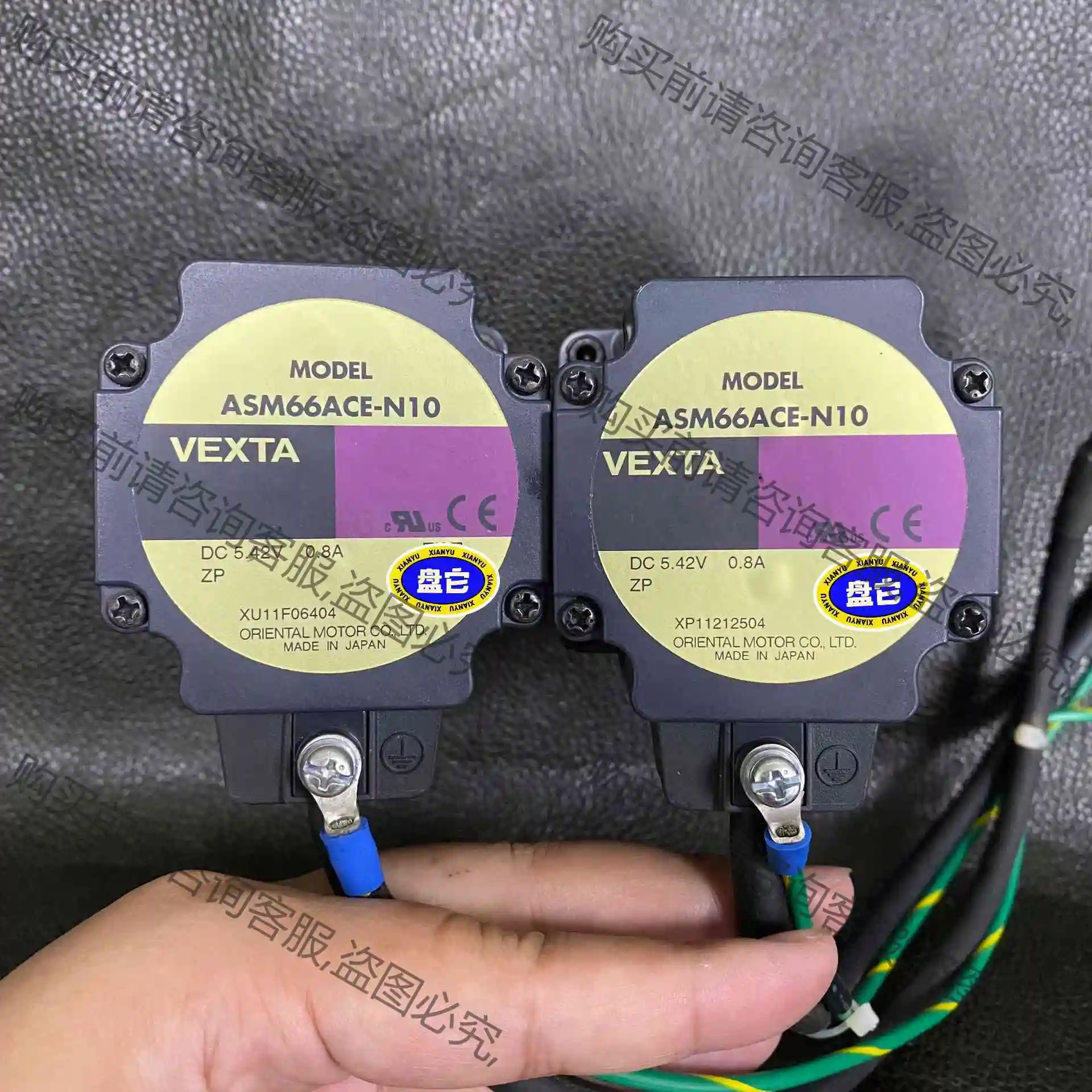 东方电机ASM66ACE-N10减速比电机 议价 品质保证