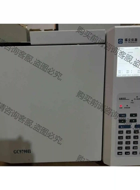 福立GC9790II气相色谱仪 开机原装无修 配置看图技术 议价 品质保