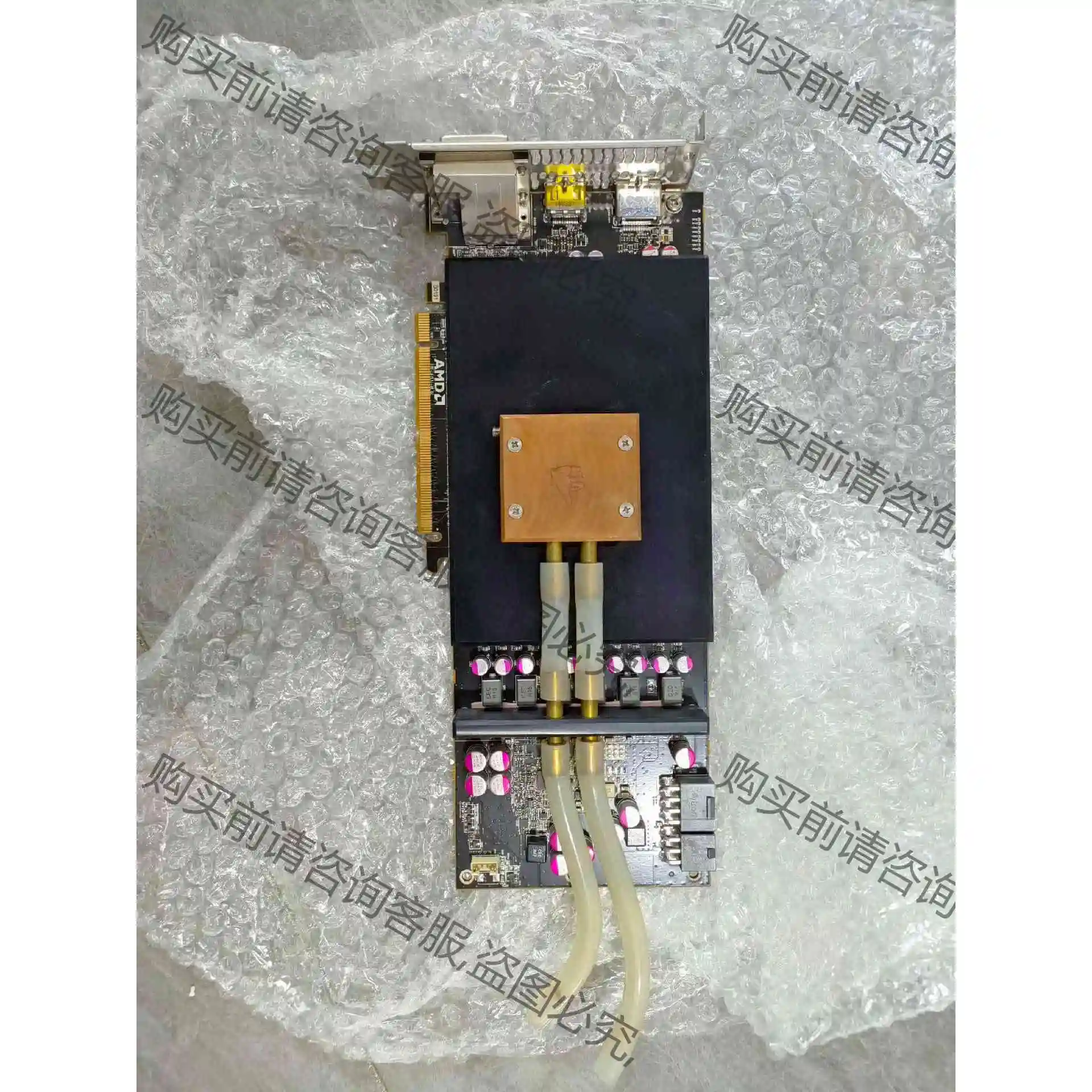 蓝宝石R9 290X 4G GDDR5显卡 议价 品质保证