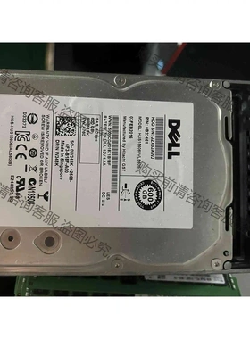 DELL W348K 600GB 3.5 SAS 原装拆机 议价 品质保证