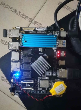 firefly RK3399 开发板 配置2+16，使用无 议价 品质保证