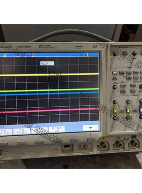 安捷伦MSO7054A示波器 正常使用 议价 品质保证