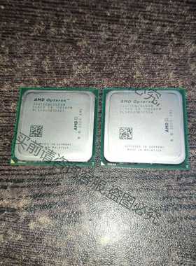 功能正常议价 正式版 AMD Opteron 4130 2.6G 四核皓龙
