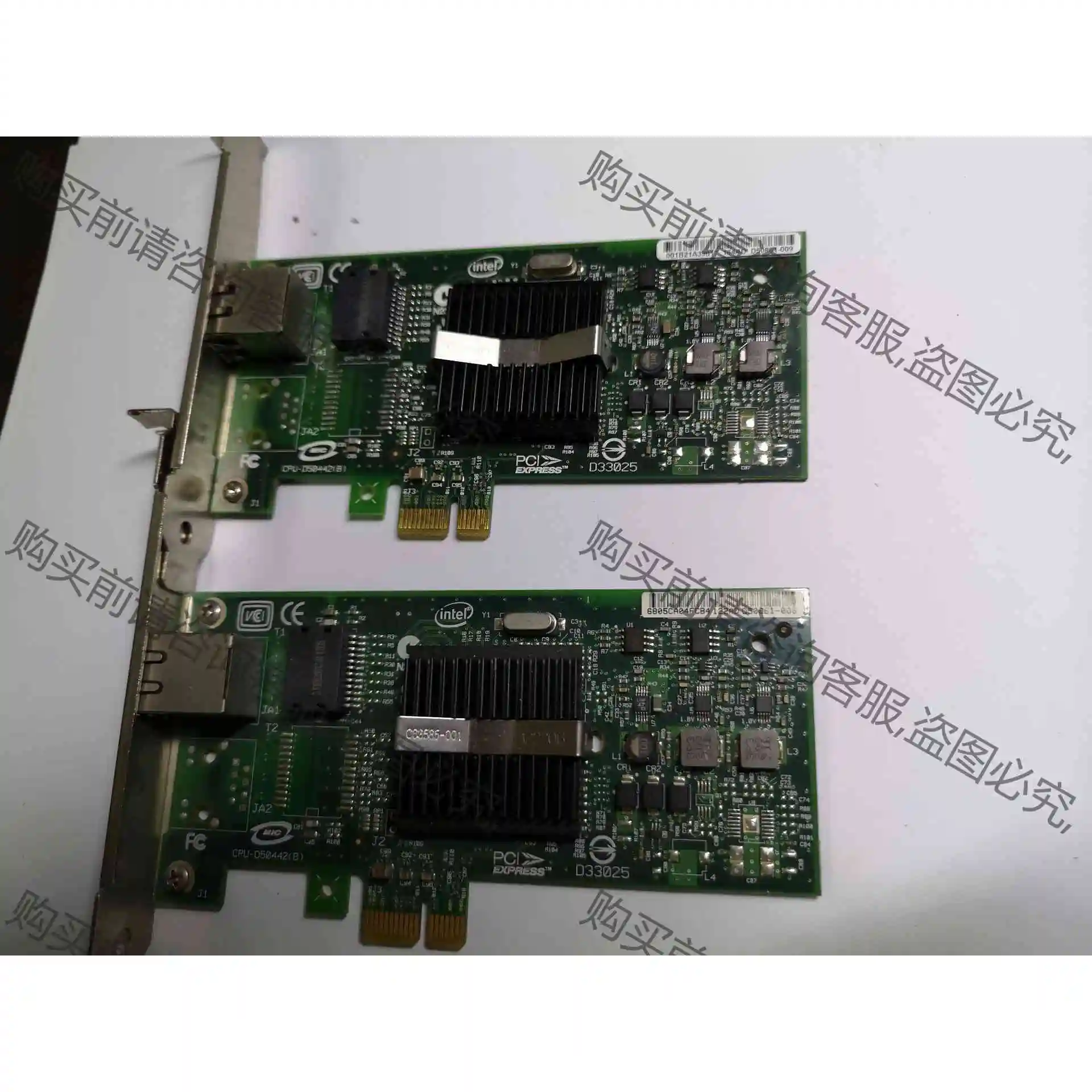 原装intel单口千兆网卡 9400PT 9400PTBLK 议价 品质保证