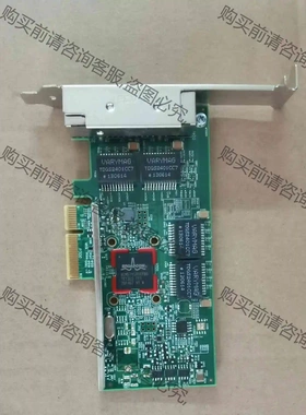 原装拆机 BCM5719 BCM95719A1904G 四口 议价 品质保证