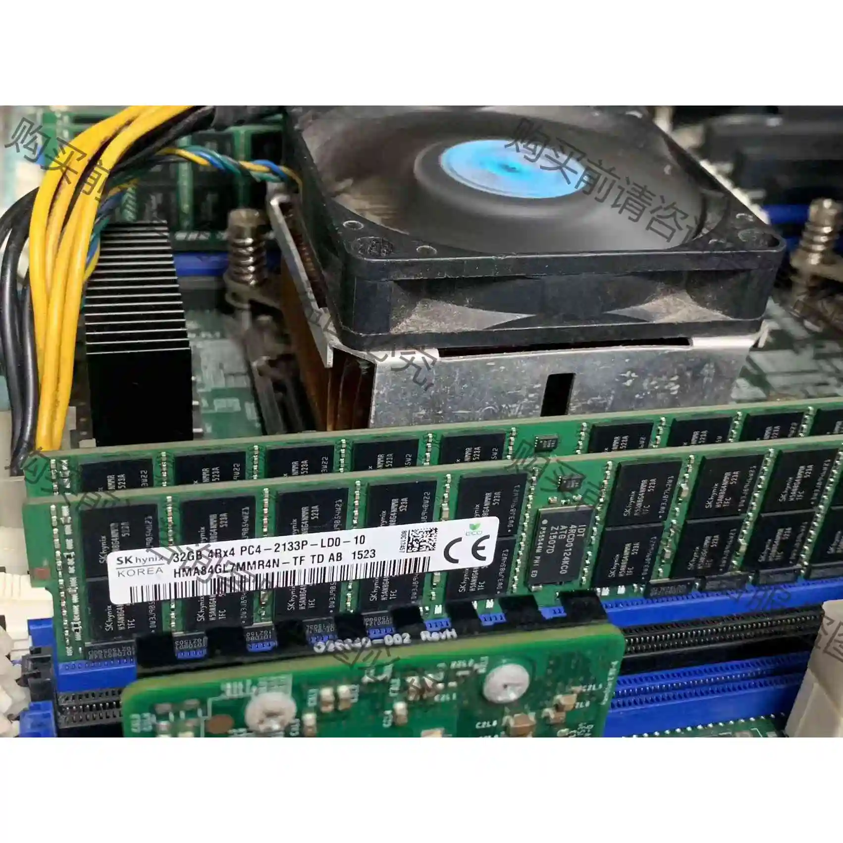 现代ddr4 32g 2133 2400 ECC 服务器内存 议价 品质保证