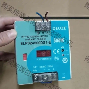 議價 品質(zhì)保證 德爾茲開關(guān)電源SLP024500DS1