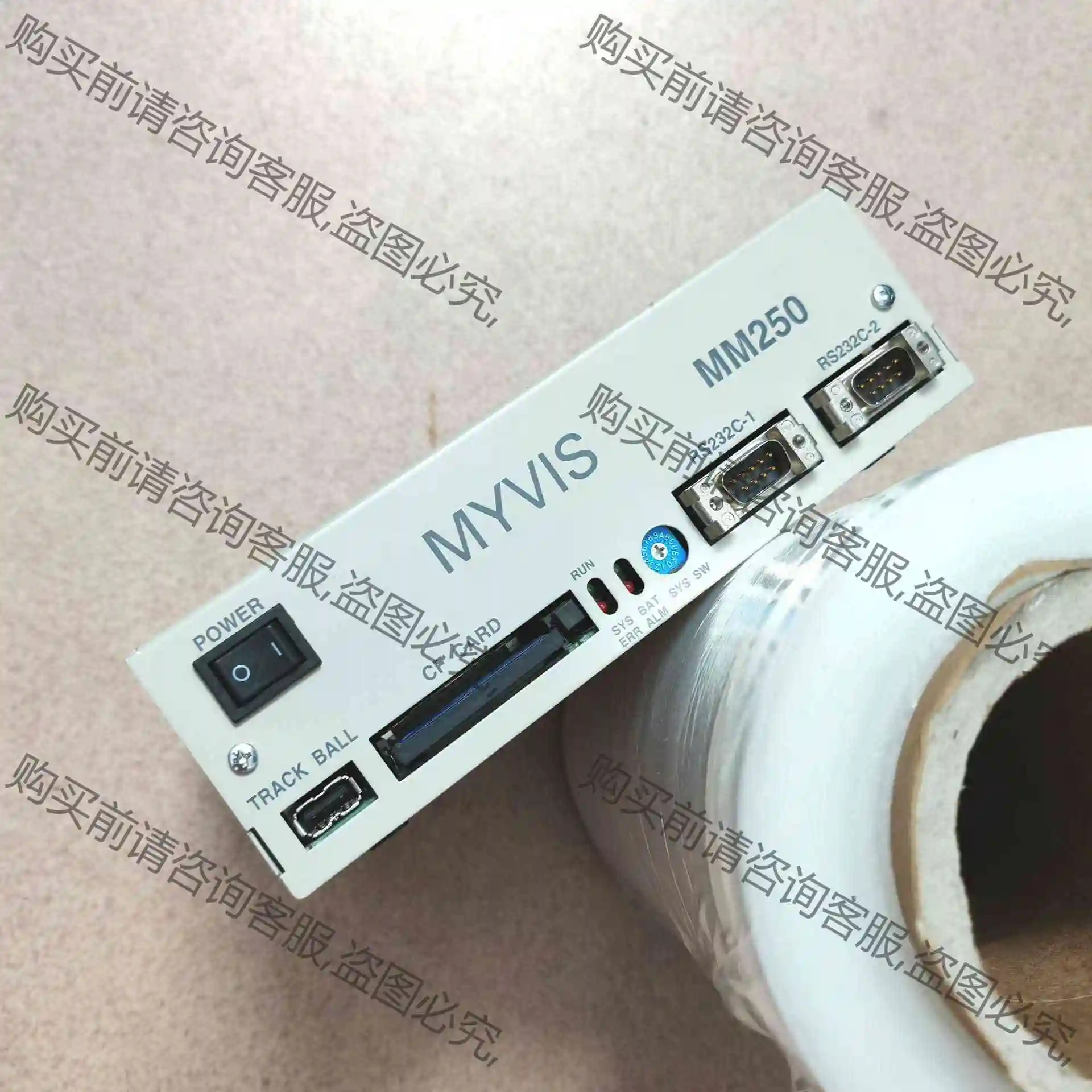 MYVIS MM250视觉控制器 议价 品质保证