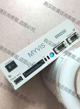 MYVIS MM250视觉控制器 议价 品质保证