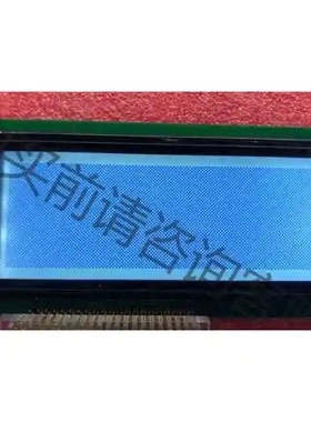 19264 KS0107 KS0108 192x64液晶点阵 议价 品质保证