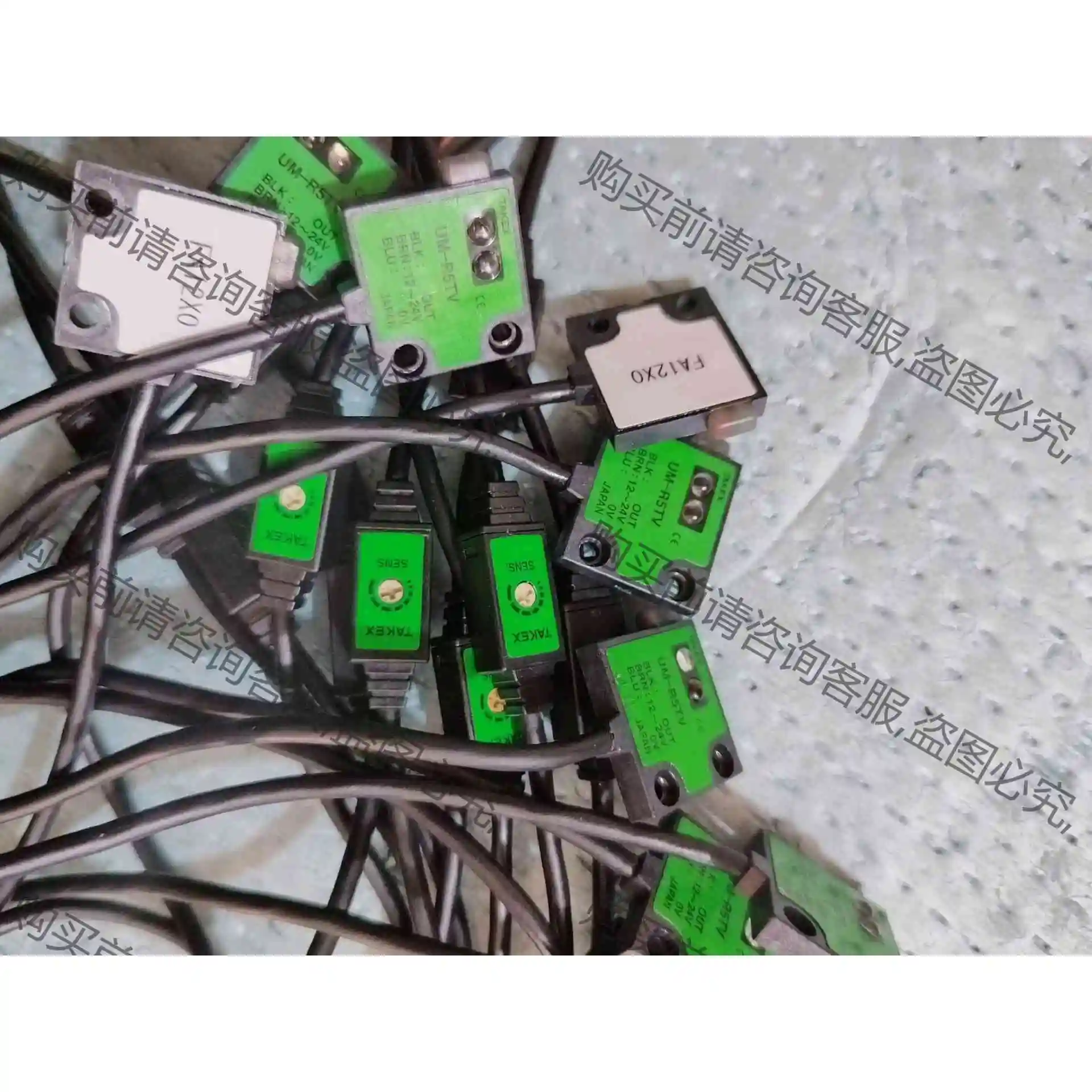 竹中 UM-R3TV UM-R5TV UM-Z3SV 议价 品质保证