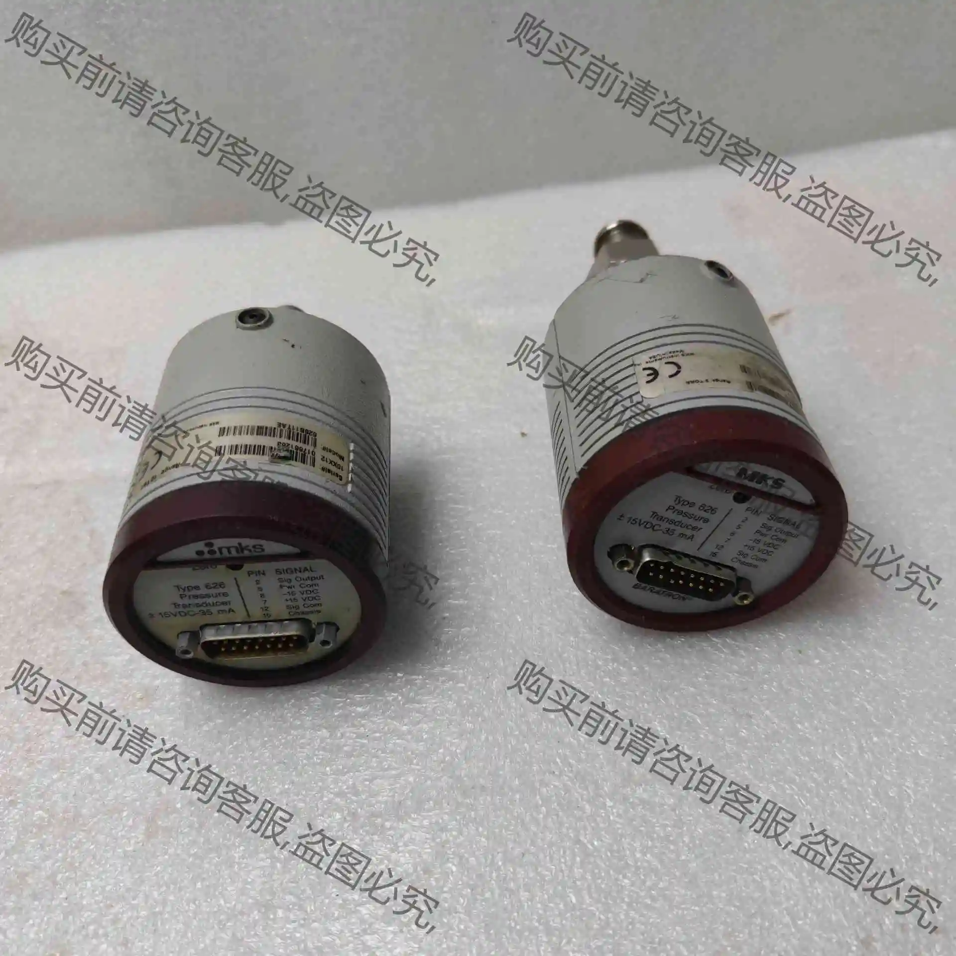 MKS真空计626B11TAE 10torr 626A02T 议价 品质保证