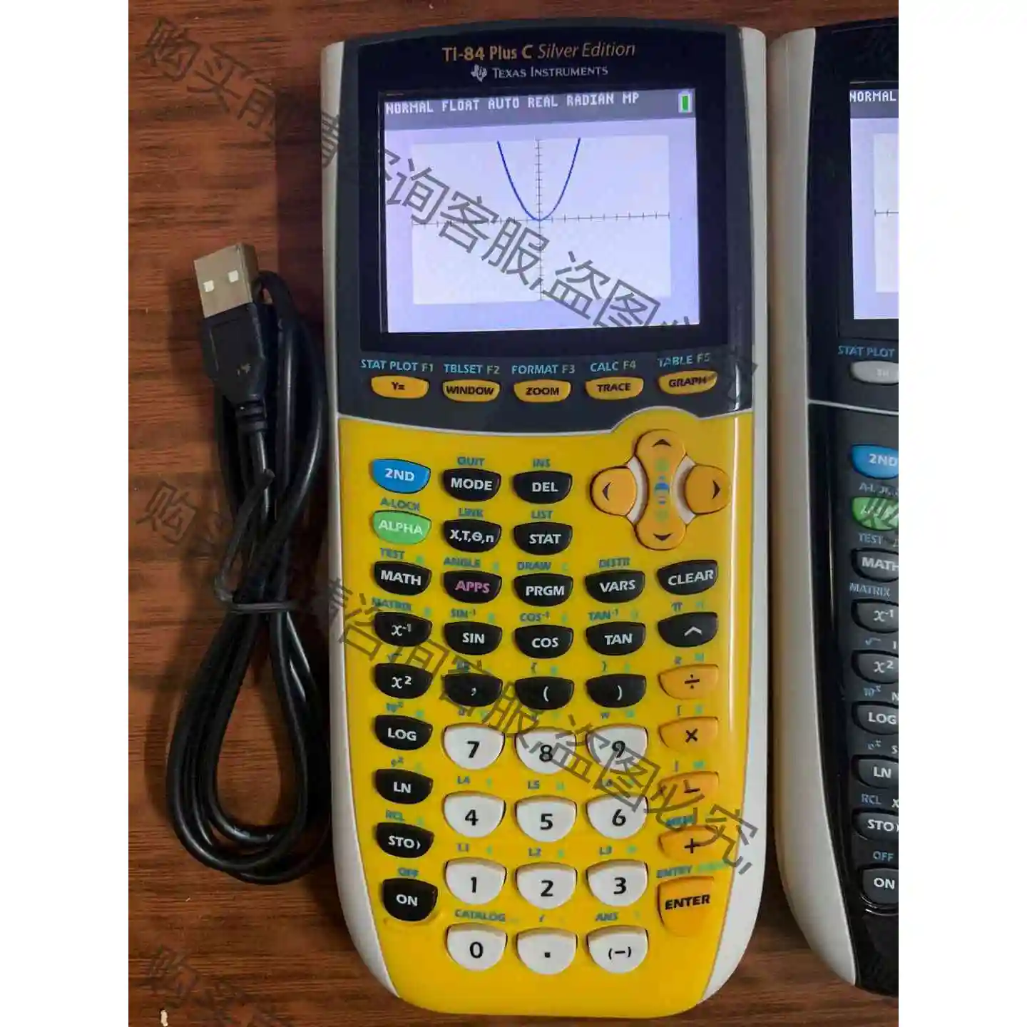 Ti84 彩屏 silver银 C 非CE非 Ti 83 p 议价 品质保证