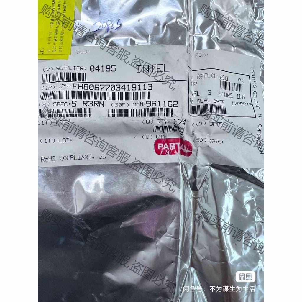 功能正常议价 找SRK02 SRK03 SRK04 SRK05 SRF9Z