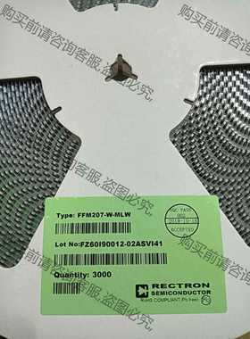功能正常议价 FFM207 RS2M FR207 SMB 丝印2F7 2A