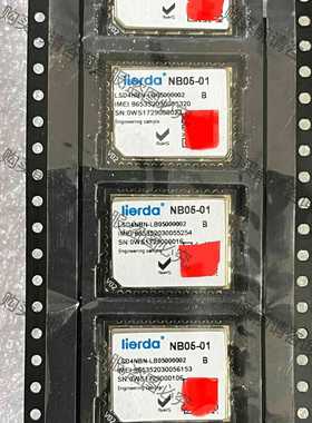 功能正常议价 lierda NB05-01