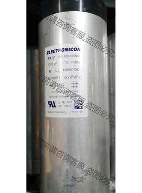 功能正常议价 高压直流电容高29.5公分 宽11.8公分LECTRONIC